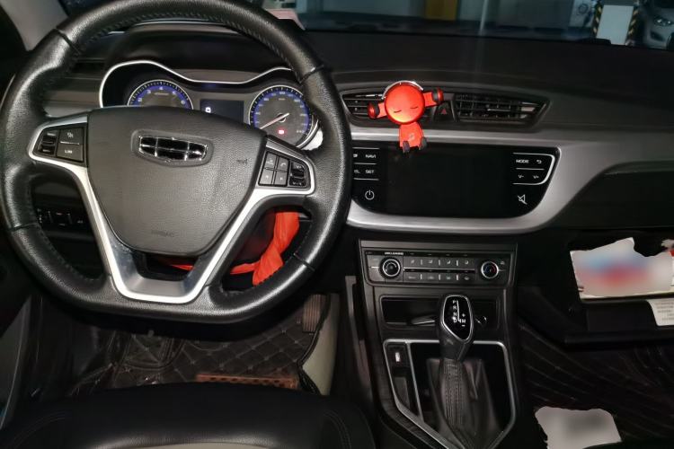 Used Geely Auto Vision 2020 1.5L CVT Asian Games Edition Center Console