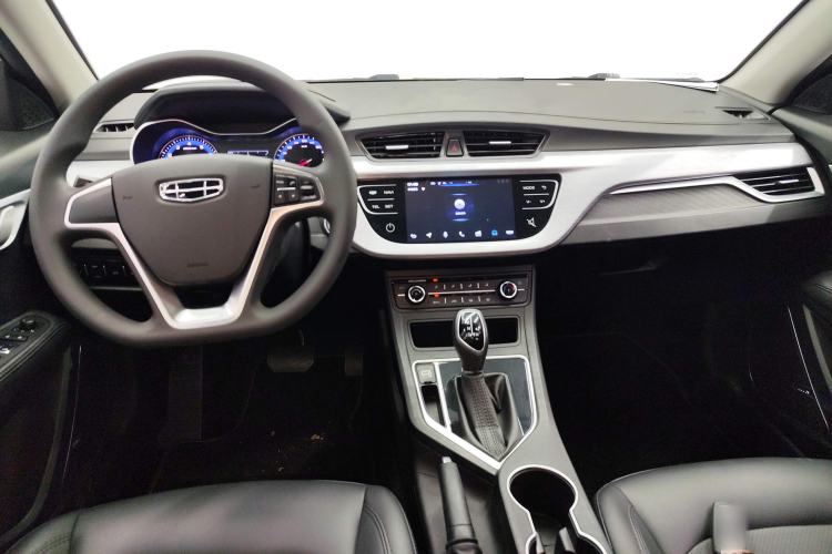 Used Geely Auto Vision 2020 1.5L CVT Value Edition Center Console