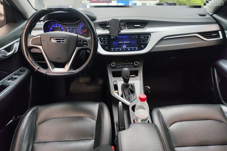 Used Geely Auto Vision 2020 1.5L CVT Value Edition Center Console