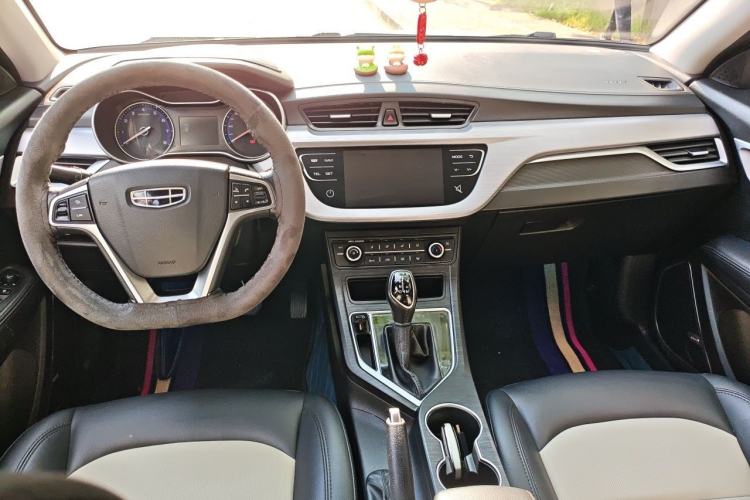 Used Geely Auto Vision 2020 1.5L CVT Luxury Model Center Console