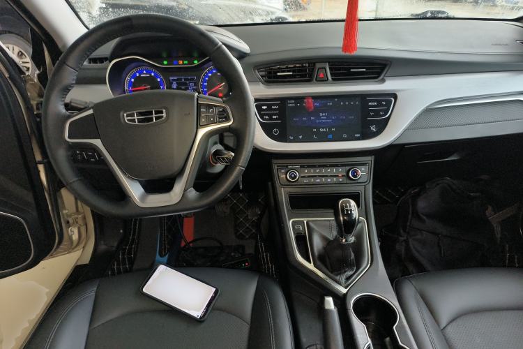 Used Geely Auto Vision 2020 1.5L Manual Asian Games Edition Center Console