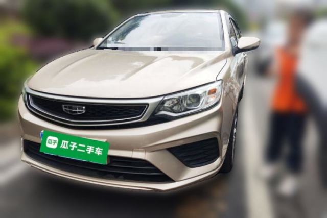 Used Geely Auto Vision 2020 1.5L CVT Value Edition