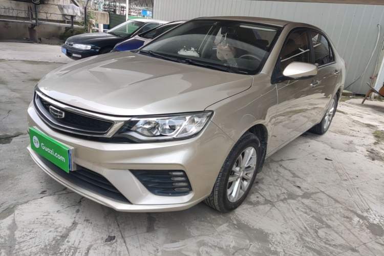 Used Geely Auto Vision 2020 1.5L CVT Asian Games Edition Guazi used car, China used car export, Used car for sale, Used  cars, Cheapest cars for sale