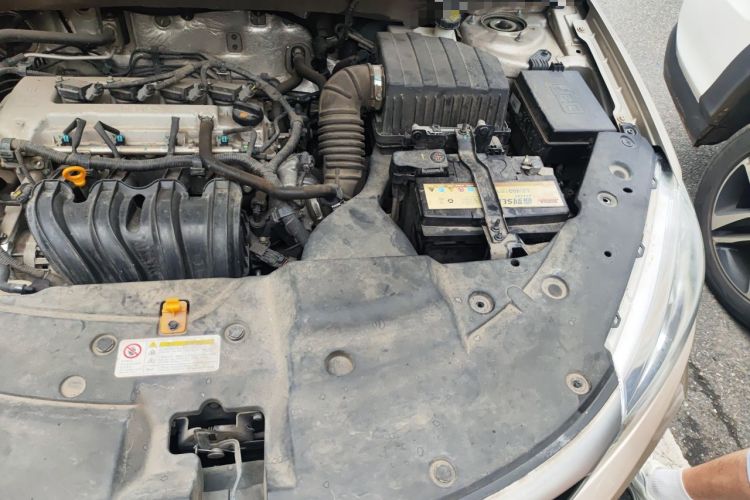 Used Geely Auto Vision 2020 1.5L CVT Value Edition Engine Bay Left