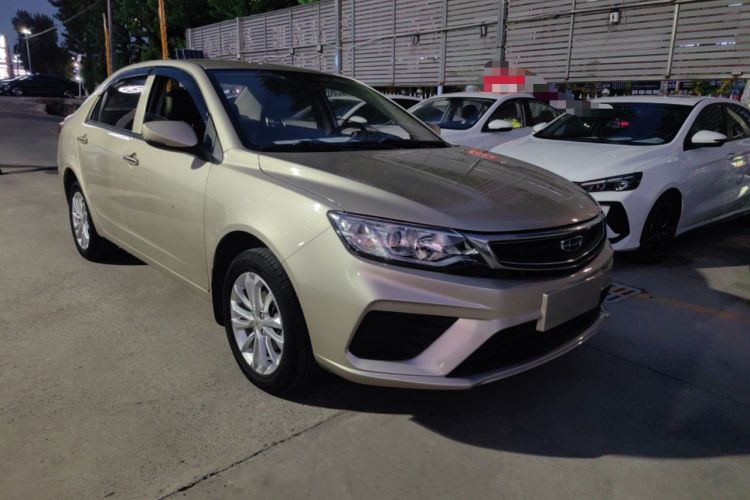 Used Geely Auto Vision 2020 1.5L CVT Value Edition Exterior 2