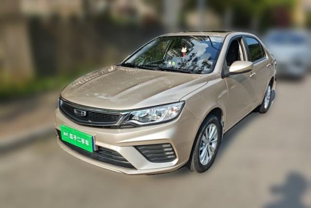 Used Geely Auto Vision 2020 1.5L CVT Luxury Model
