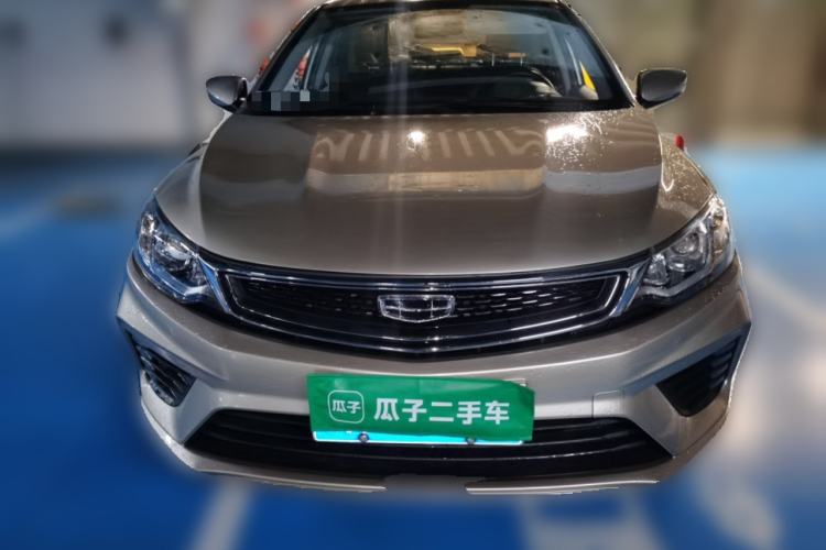 Used Geely Auto Vision 2020 1.5L CVT Asian Games Edition Front
