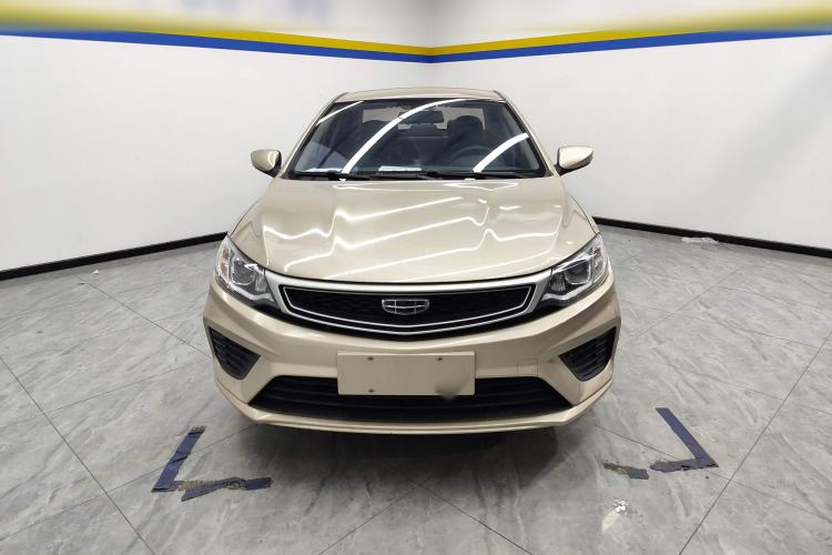 Used Geely Auto Vision 2020 1.5L CVT Value Edition Front