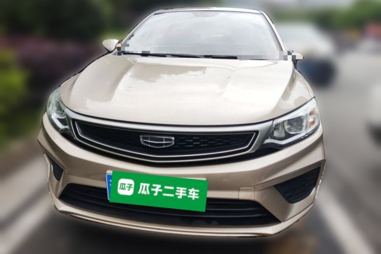 Used Geely Auto Vision 2020 1.5L CVT Value Edition Front