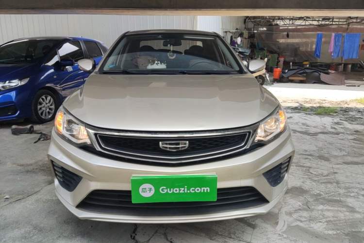 Used Geely Auto Vision 2020 1.5L CVT Asian Games Edition Front