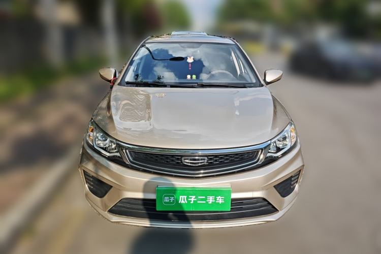 Used Geely Auto Vision 2020 1.5L CVT Luxury Model Front