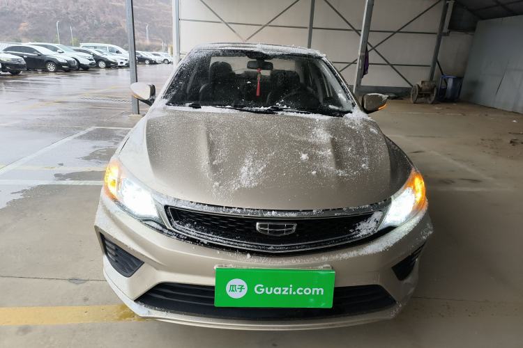 Used Geely Auto Vision 2020 1.5L Manual Asian Games Edition Front