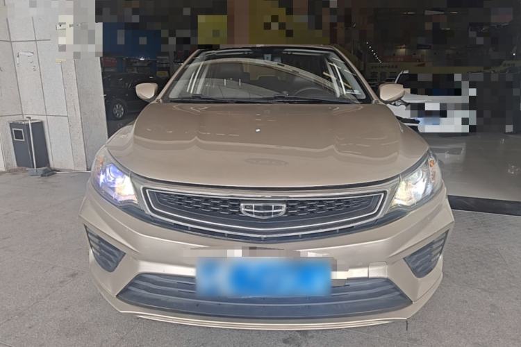 Used Geely Auto Vision 2020 Revised Version 1.5L CVT Asian Games Edition Front