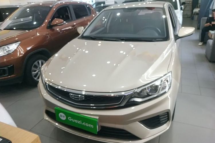 Used Geely Auto Vision 2020 Revised 1.5L Manual Asian Games Edition Front