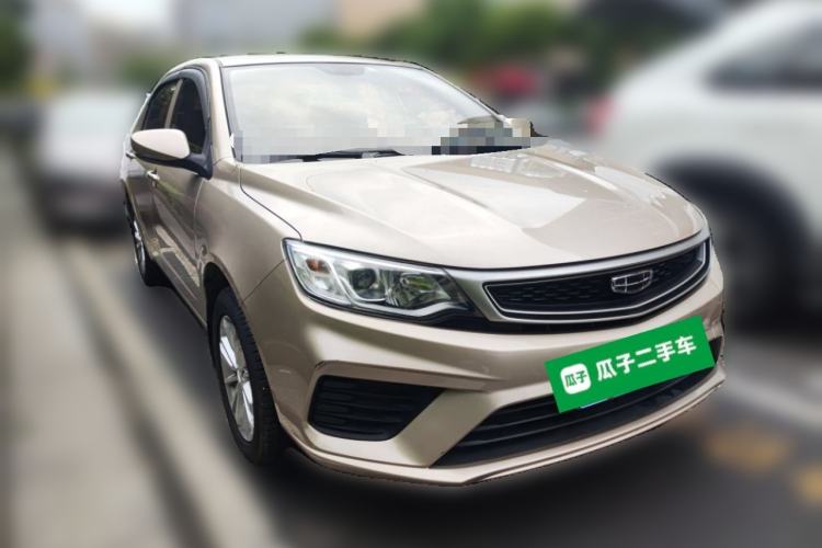 Used Geely Auto Vision 2020 1.5L CVT Value Edition Front Right 45 Deg