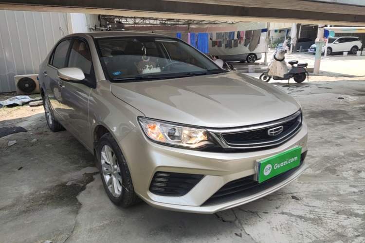 Used Geely Auto Vision 2020 1.5L CVT Asian Games Edition Front Right 45 Deg