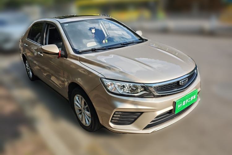 Used Geely Auto Vision 2020 1.5L CVT Luxury Model Front Right 45 Deg