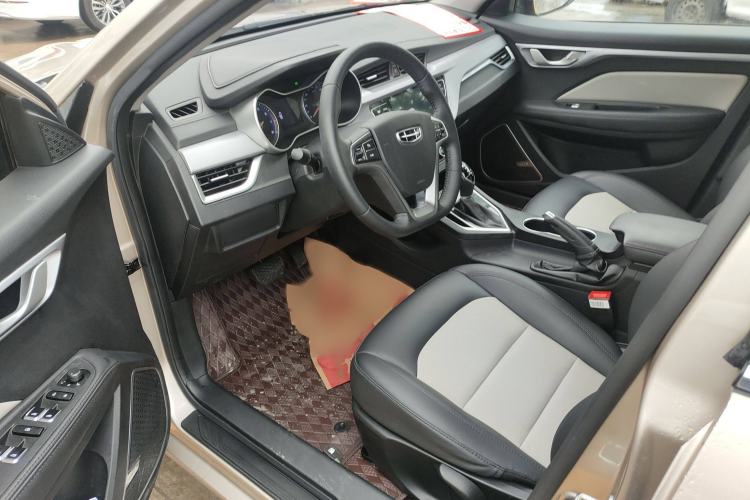 Used Geely Auto Vision 2020 1.5L CVT Asian Games Edition Interior 2