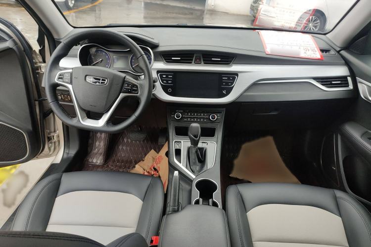 Used Geely Auto Vision 2020 1.5L CVT Asian Games Edition Interior 3