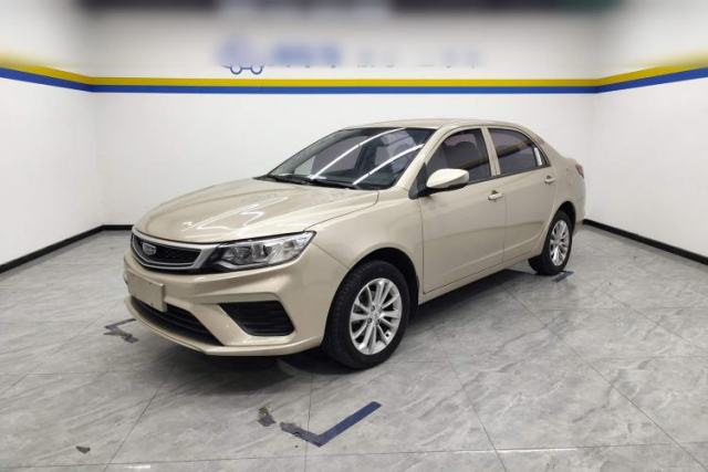 Used Geely Auto Vision 2020 1.5L CVT Value Edition