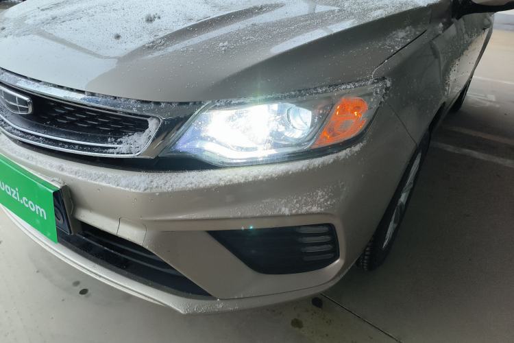 Used Geely Auto Vision 2020 1.5L Manual Asian Games Edition Left Front Headlight