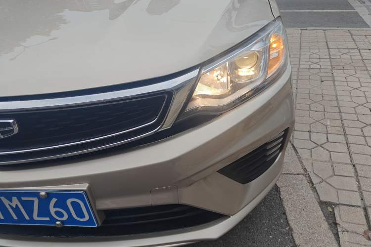 Used Geely Auto Vision 2020 Revised Version 1.5L CVT Asian Games Edition Left Front Headlight