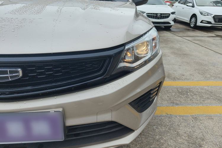 Used Geely Auto Vision 2020 Revised 1.5L Manual Asian Games Edition Left Front Headlight