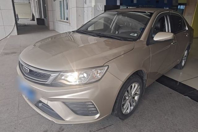 Used Geely Auto Vision 2020 Revised Version 1.5L CVT Asian Games Edition