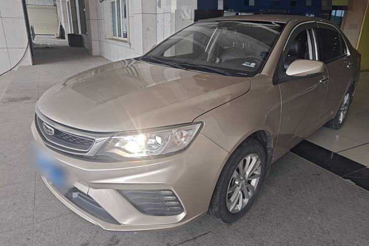 Used Geely Auto Vision 2020 Revised Version 1.5L CVT Asian Games Edition Guazi used car, China used car export, Used car for sale, Used cars, Cheapest cars for sale