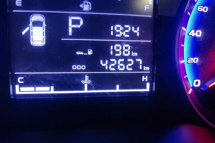 Used Geely Auto Vision 2020 1.5L CVT Value Edition Odometer Close Up
