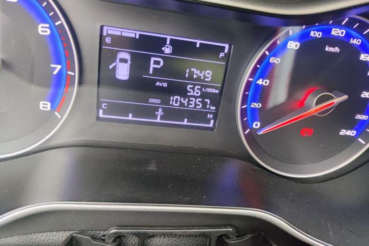 Used Geely Auto Vision 2020 1.5L CVT Value Edition Odometer Close Up