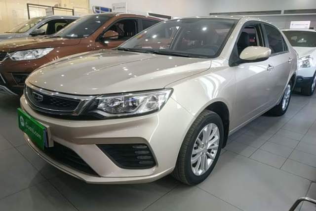 Used Geely Auto Vision 2020 Revised 1.5L Manual Asian Games Edition