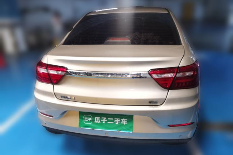 Used Geely Auto Vision 2020 1.5L CVT Asian Games Edition Rear