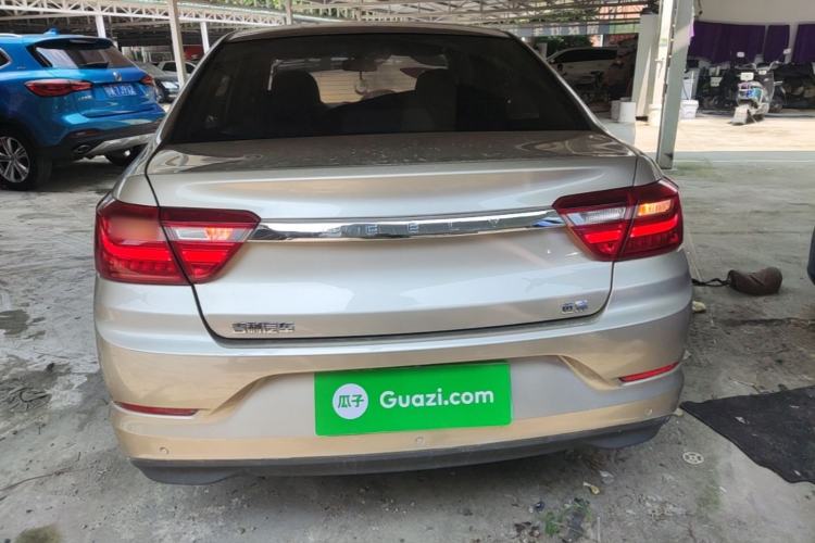 Used Geely Auto Vision 2020 1.5L CVT Asian Games Edition Rear