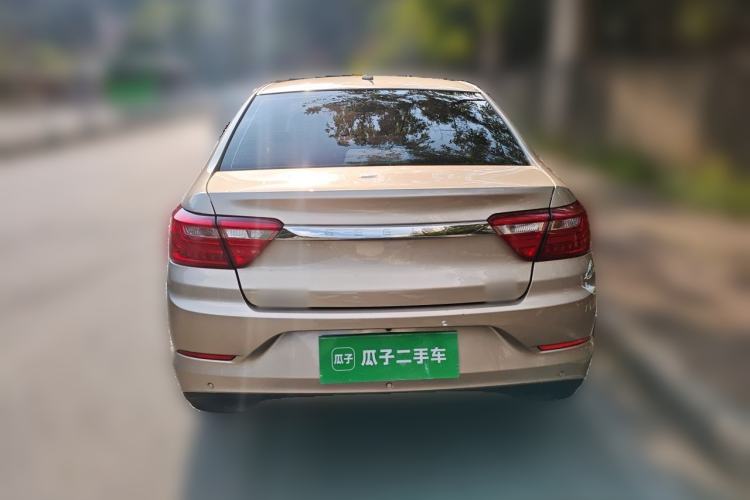 Used Geely Auto Vision 2020 1.5L CVT Luxury Model Rear