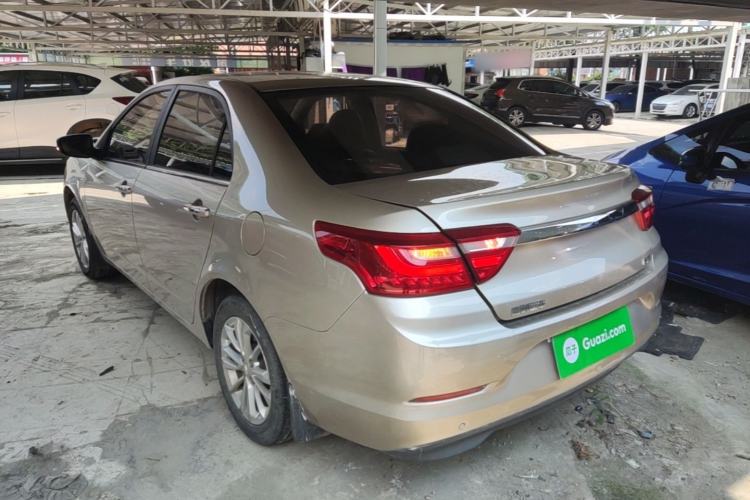 Used Geely Auto Vision 2020 1.5L CVT Asian Games Edition Rear Left 45 Deg
