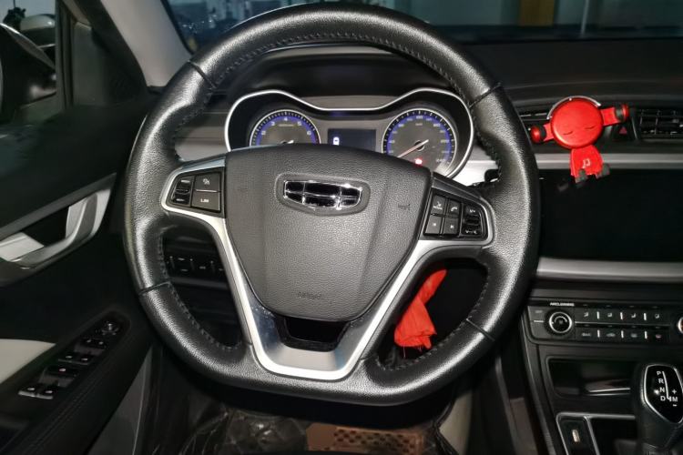 Used Geely Auto Vision 2020 1.5L CVT Asian Games Edition Steering Wheel
