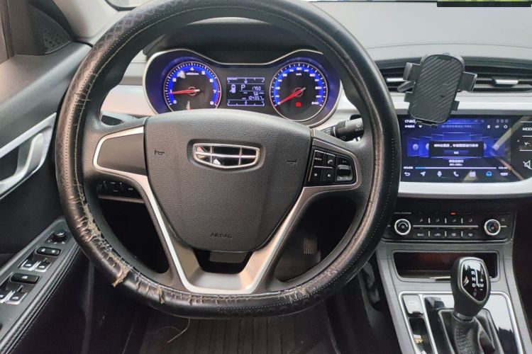 Used Geely Auto Vision 2020 1.5L CVT Value Edition Steering Wheel