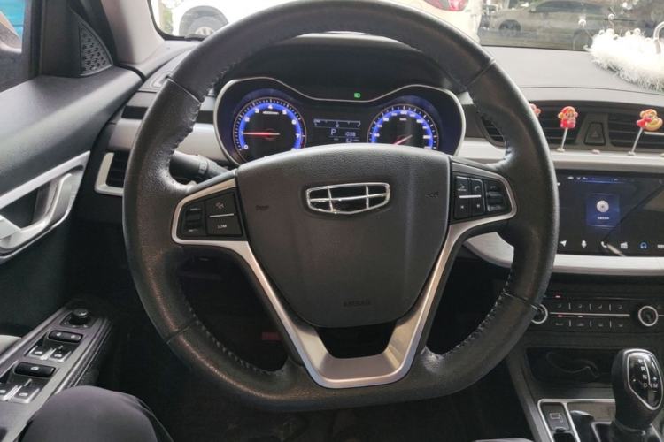 Used Geely Auto Vision 2020 1.5L CVT Asian Games Edition Steering Wheel