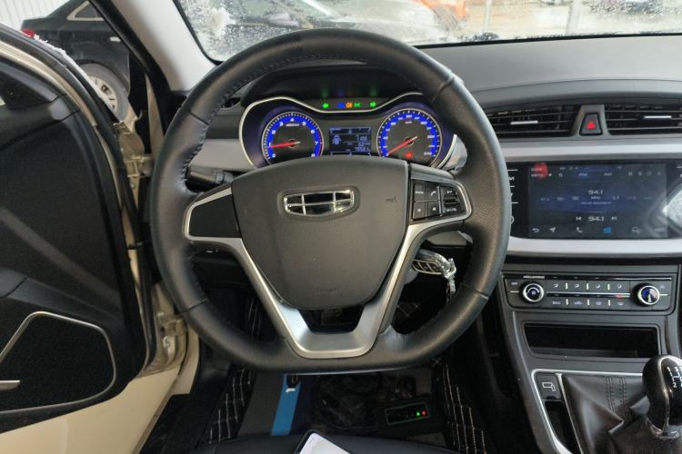 Used Geely Auto Vision 2020 1.5L Manual Asian Games Edition Steering Wheel