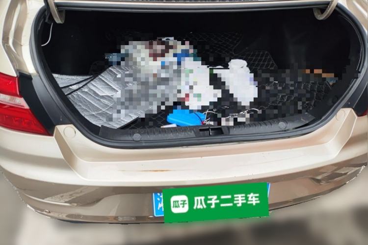 Used Geely Auto Vision 2020 1.5L CVT Value Edition Trunk
