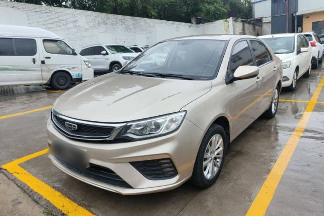 Used Geely Auto Vision 2020 1.5L CVT Asian Games Edition