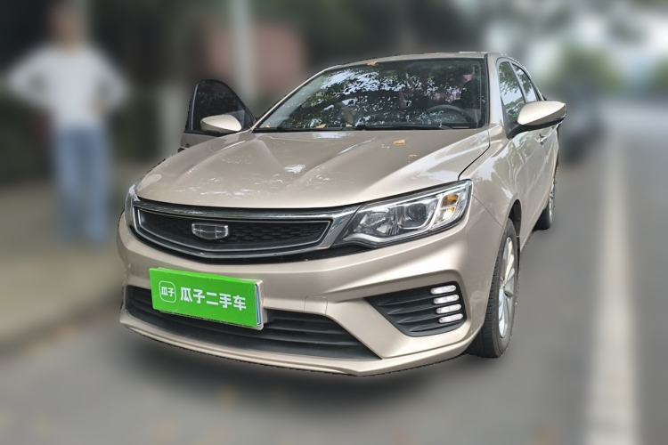 Used Geely Auto Vision 2020 1.5L CVT Asian Games Edition Guazi used car, China used car export, Used car for sale, Used cars, Cheapest cars for sale