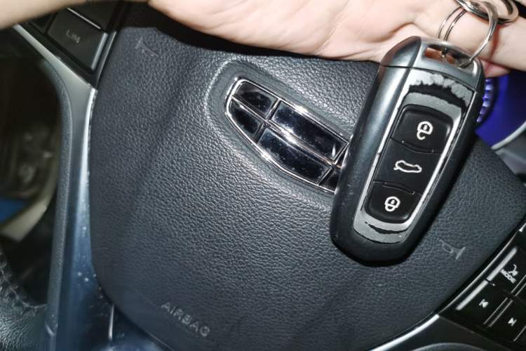 Used Geely Auto Vision 2020 1.5L CVT Asian Games Edition Vehicle Key