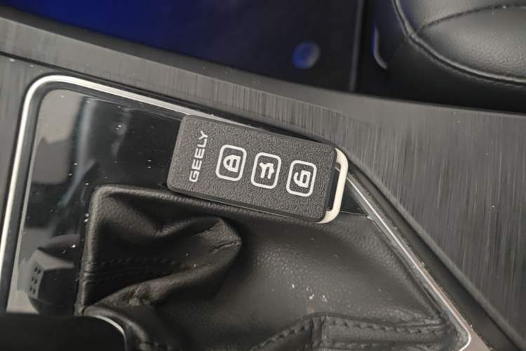Used Geely Auto Vision 2020 Revised Version 1.5L CVT Asian Games Edition Vehicle Key