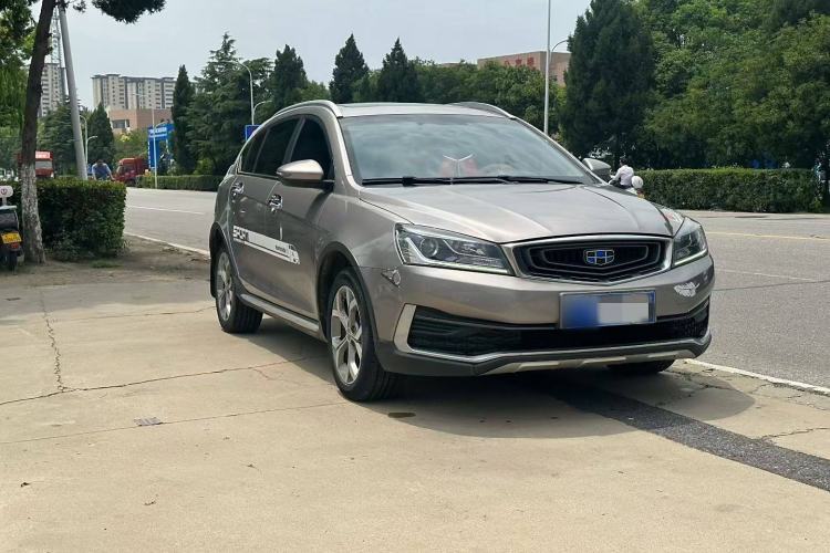 Used Geely Auto Vision S1 2018 1.5L CVT FENGXING Model Exterior 2