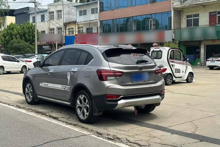 Used Geely Auto Vision S1 2018 1.5L CVT FENGXING Model Exterior 3