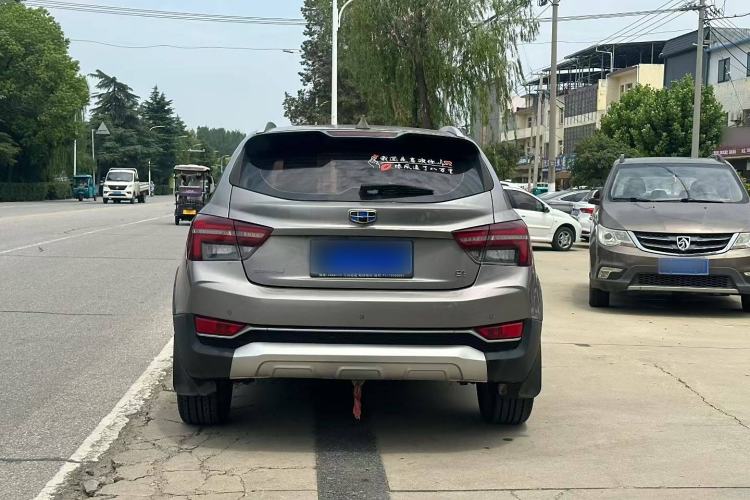 Used Geely Auto Vision S1 2018 1.5L CVT FENGXING Model Exterior 4