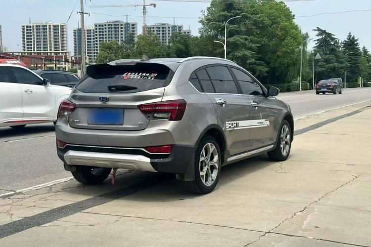 Used Geely Auto Vision S1 2018 1.5L CVT FENGXING Model Exterior 5