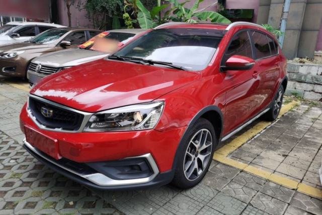 Used Geely Auto Vision S1 2019 Upgraded Model 1.5L CVT Luxury Version